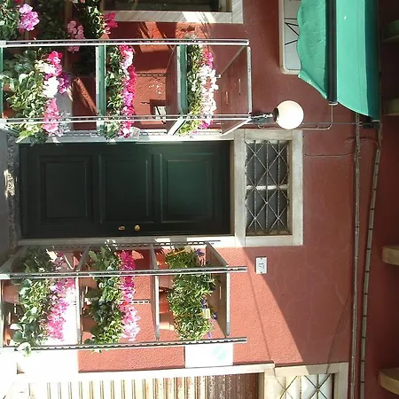 Apartamento Bouganville *